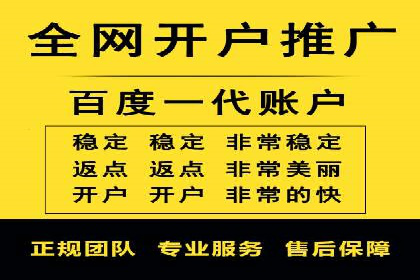 搜索引擎中的信息流优化：如何让内容更易被发现